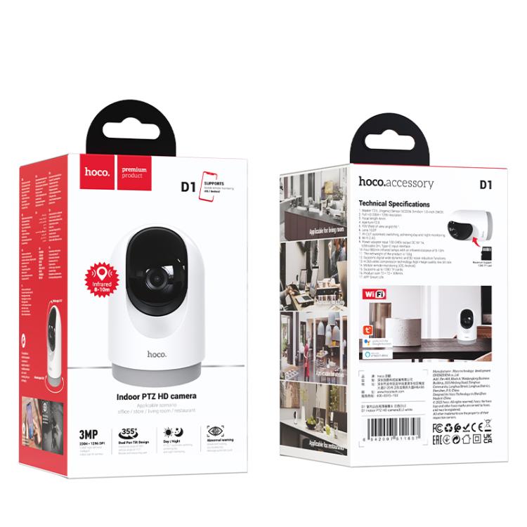 hoco D1 3MP 2.4G WiFi Indoor PTZ HD Camera, D1 hoco D1 3MP 2.4G WiFi Indoor PTZ HD Camera, D1